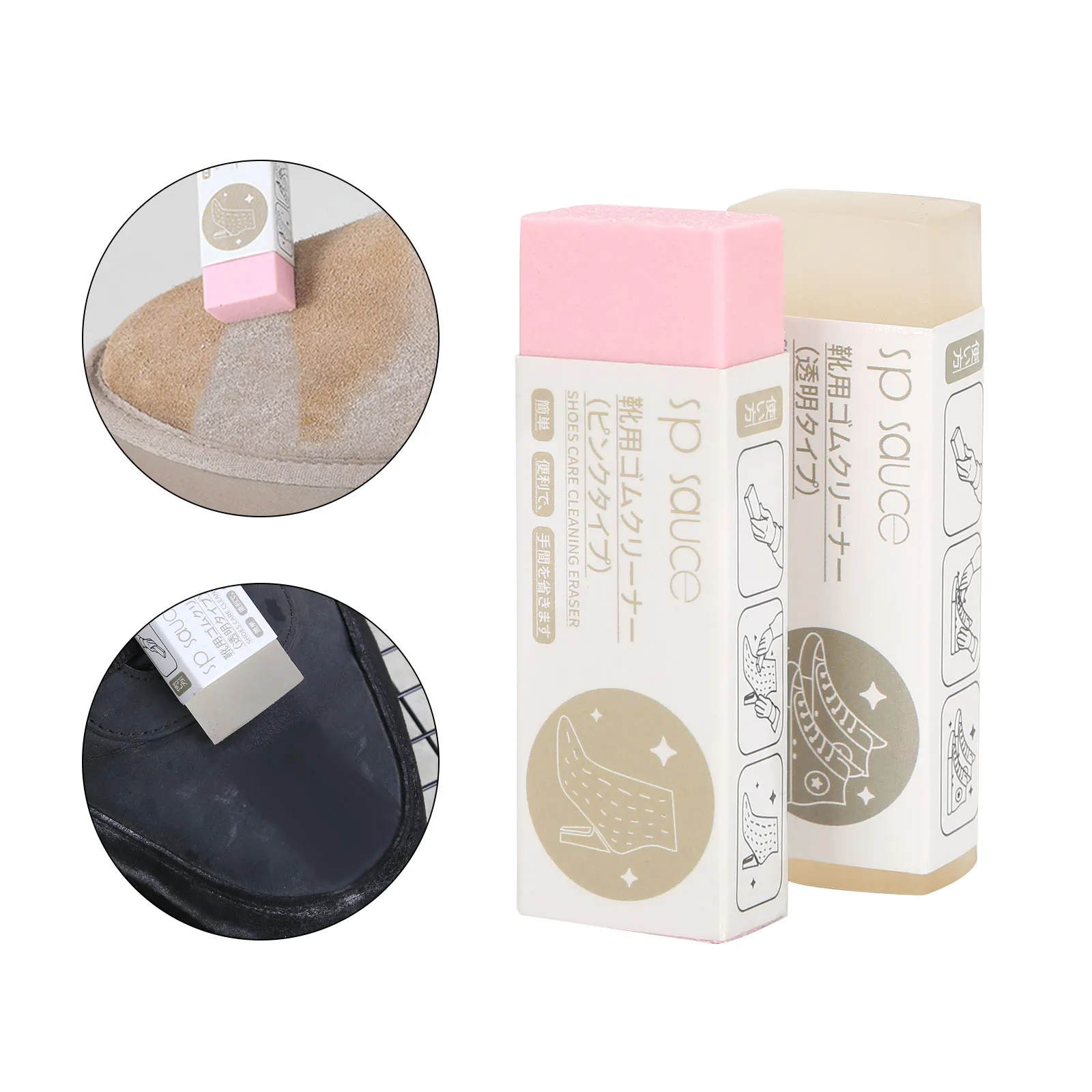 1Pc Cleaning Eraser Suede Sheepskin Matte Leather Care Shoes BLXCK NORWAY