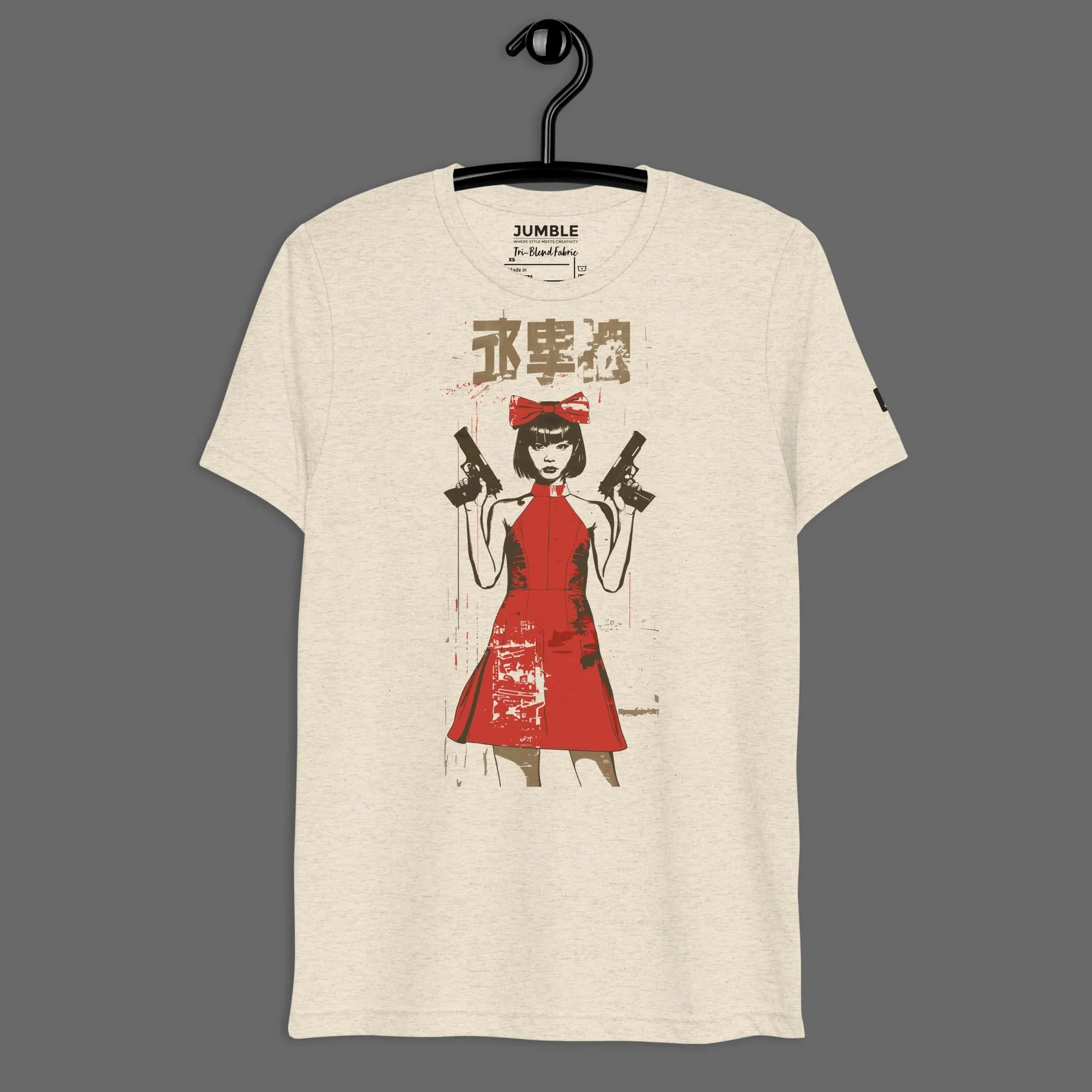 Akai Hanran (Red Rebellion) short sleeve vintage t-shirt
