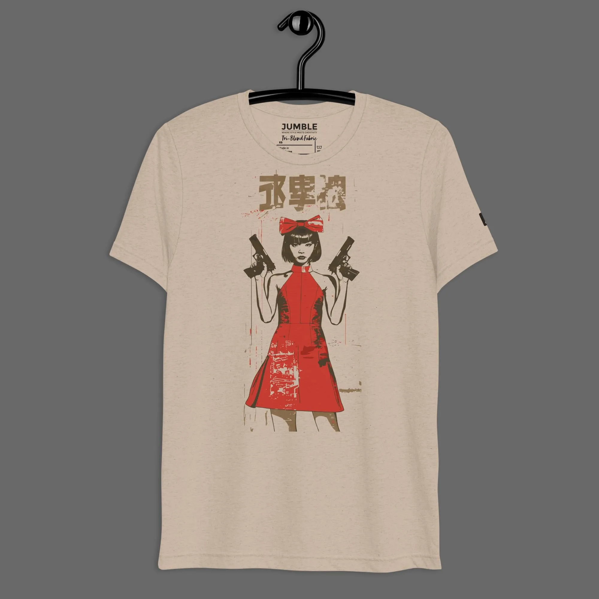 Akai Hanran (Red Rebellion) short sleeve vintage t-shirt