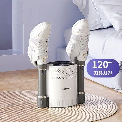 Electric Shoe Dryer – Fast Moisture Removal & Odor Protection