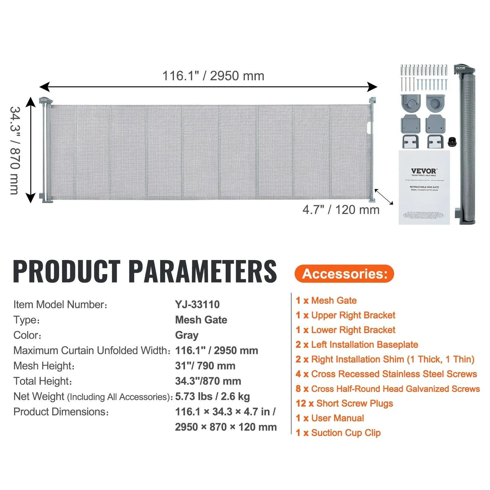 Retractable Pet & Baby Gate